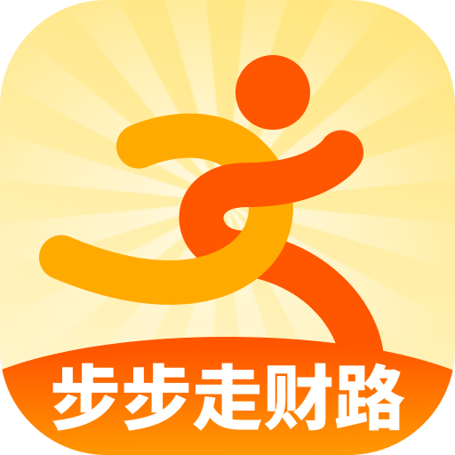 步步走财路app正规平台