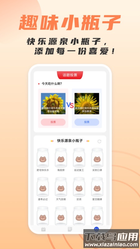 简洁扫描助手APP最新版截图3
