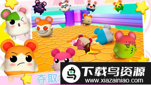 疯狂逃跑大赛游戏最新版截图1