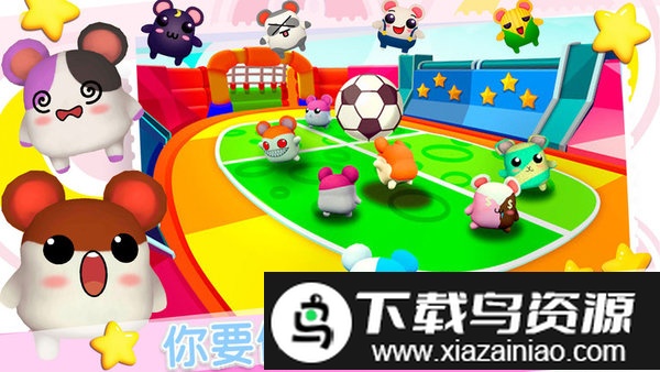 疯狂逃跑大赛游戏最新版截图3