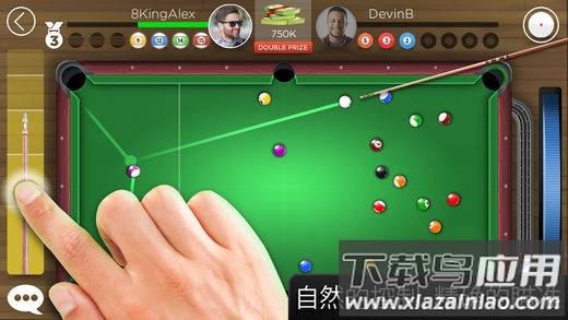 KINGSOFPOOL台球截图1