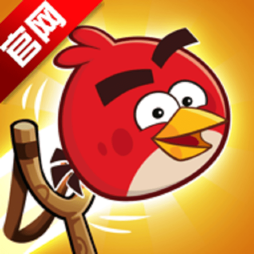 愤怒的小鸟朋友(AB Friends)