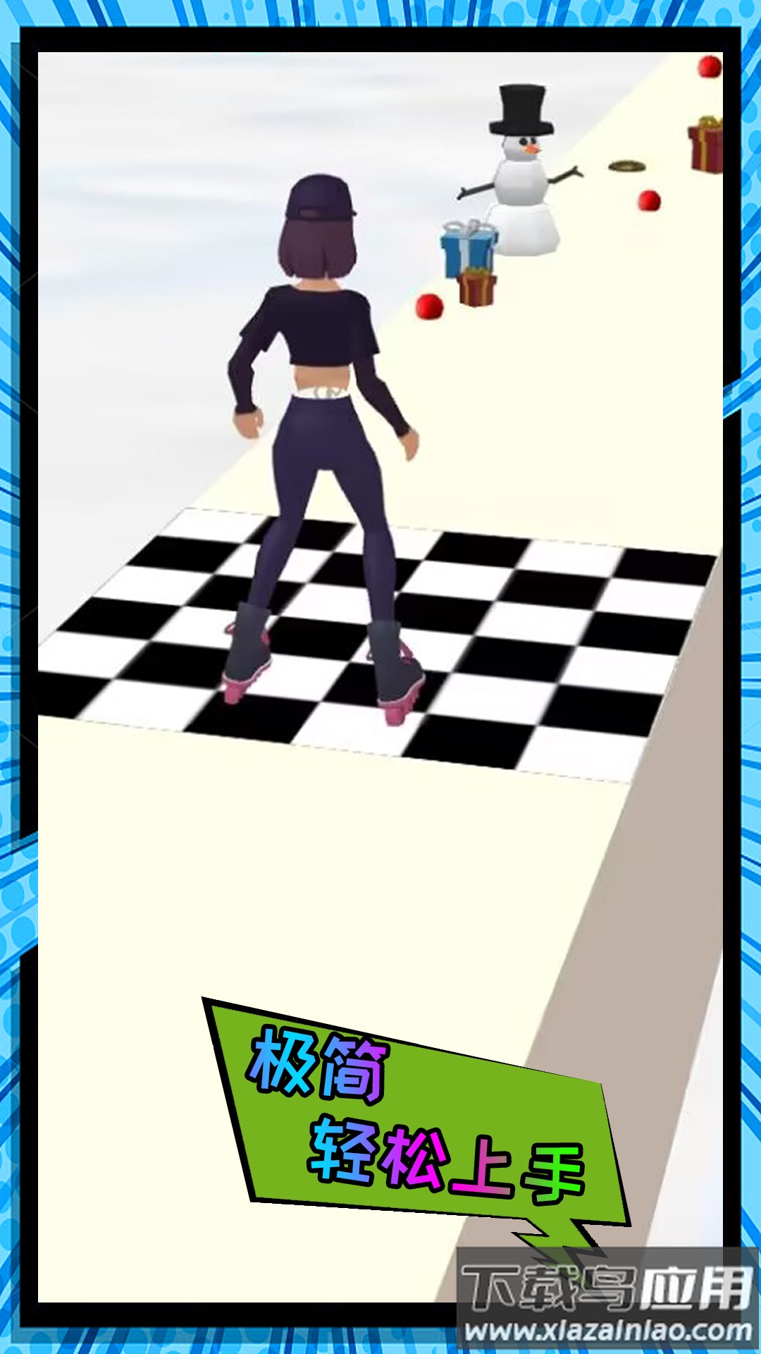 我的暴走日常最新版截图1