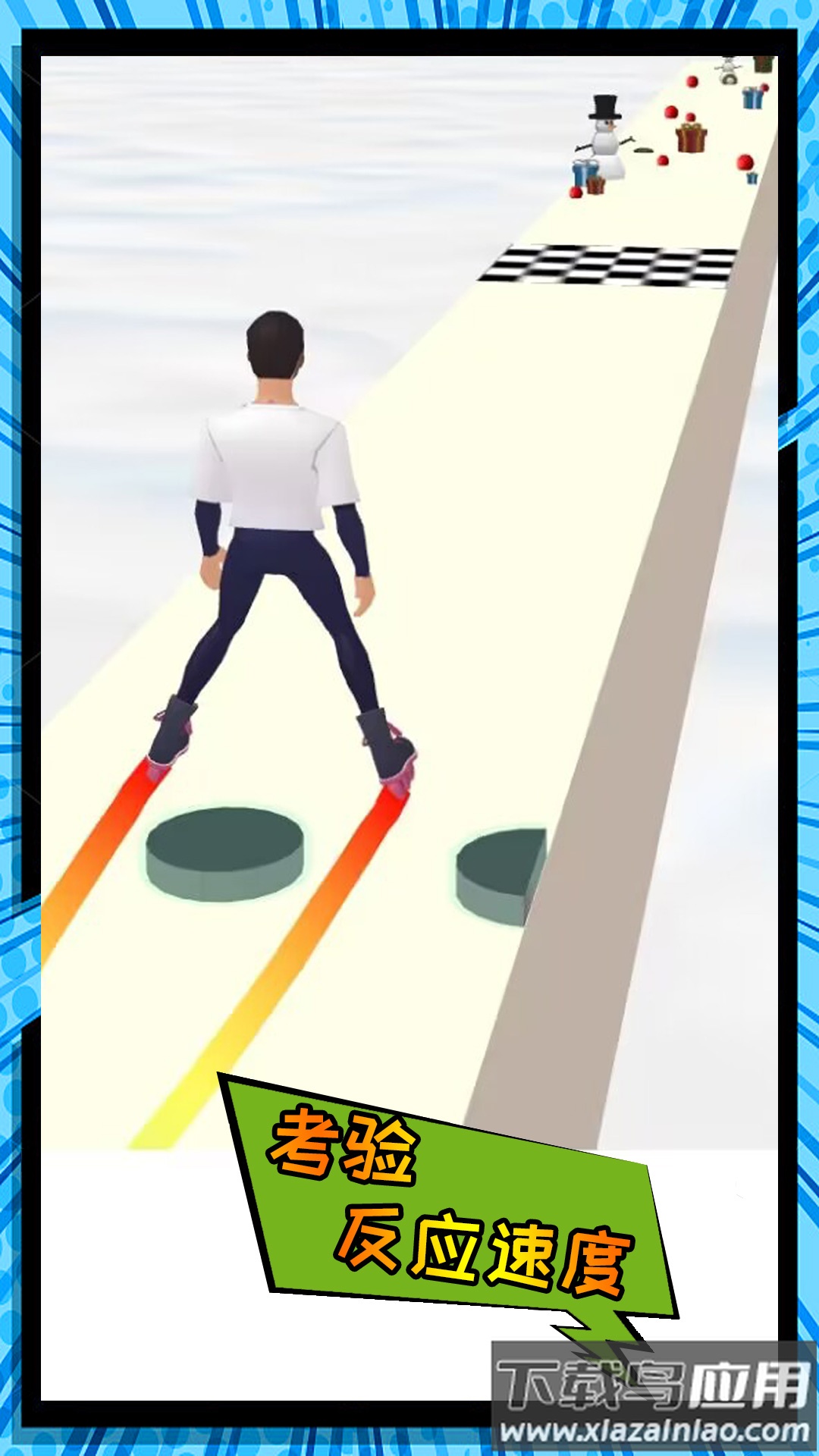 我的暴走日常最新版截图2