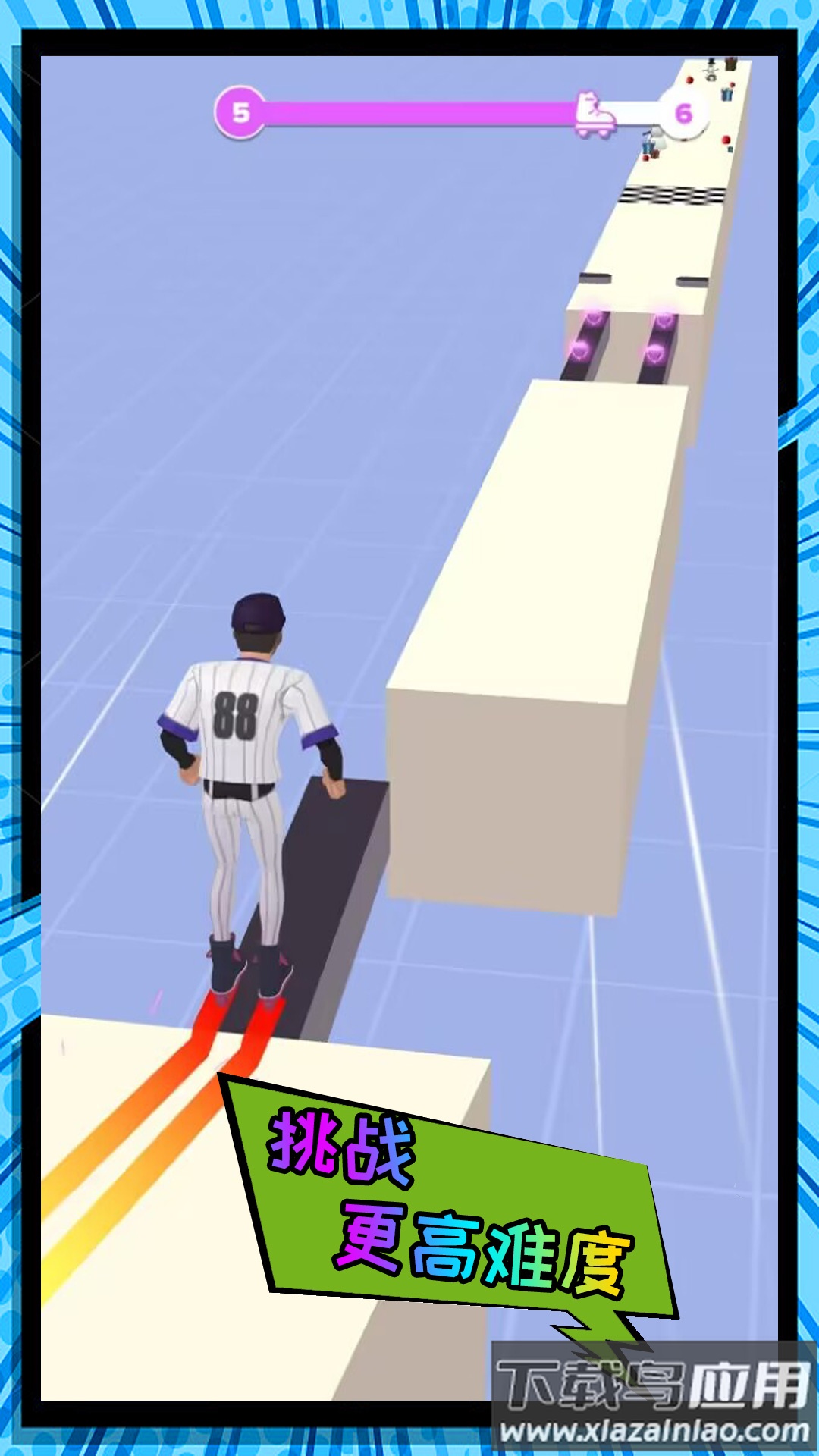 我的暴走日常最新版截图3