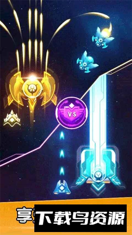 空战风云2025游戏正版截图2