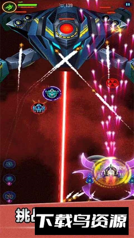 空战风云2025游戏正版截图3