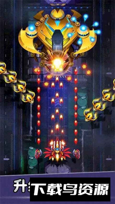 空战风云2025游戏正版截图5