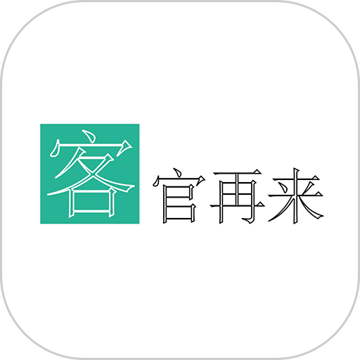 得客多app