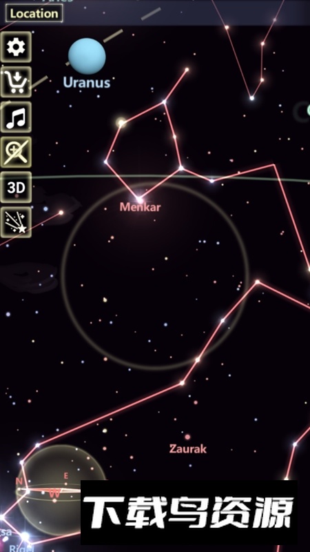 星布苍穹StarTracker专业版解锁版截图2