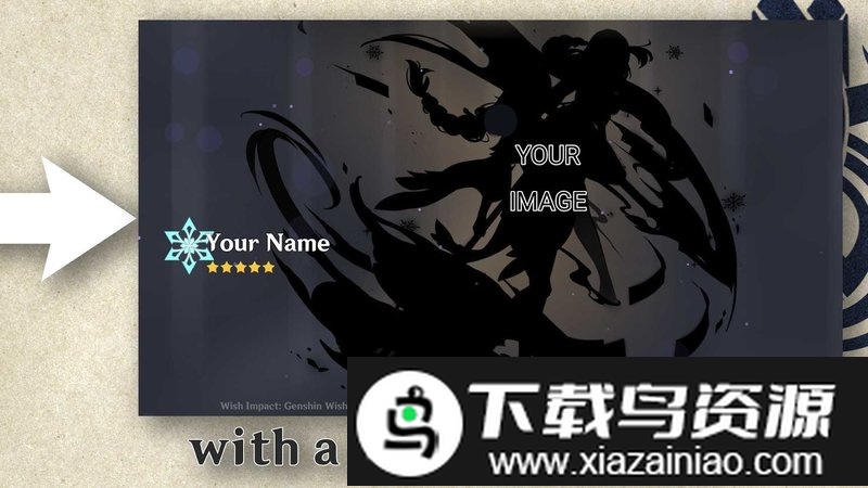 原神祈愿抽卡模拟器最新版截图2