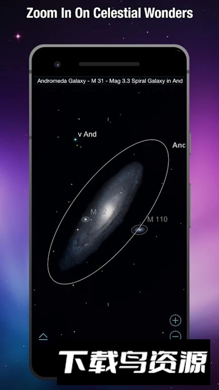 SkySafari安卓版apk最新版(电子天文馆软件)截图1