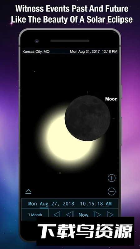 SkySafari安卓版apk最新版(电子天文馆软件)截图3