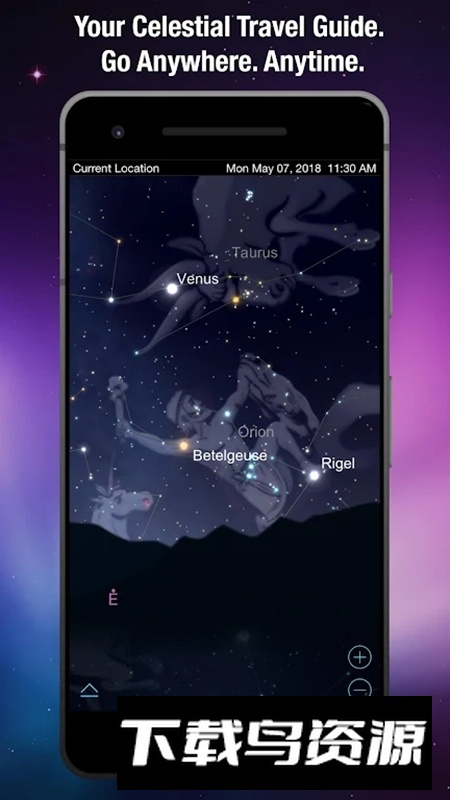 SkySafari安卓版apk最新版(电子天文馆软件)截图5