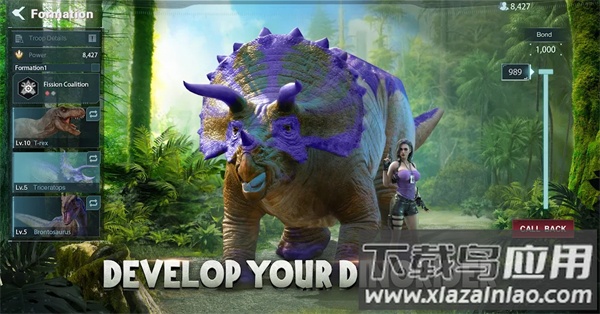 反灭绝侏罗纪(De-Extinction: Jurassic)截图4