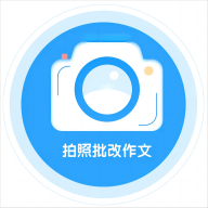 神笔作文批改软件免费下载-神笔作文批改app最新版v1.1.2