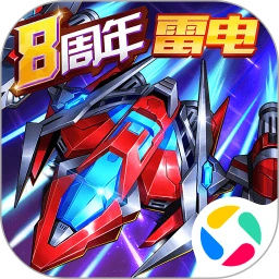 王牌机战应用宝最新版本