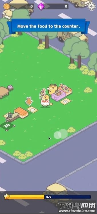 懒猫店游戏(lazycatshop)截图3