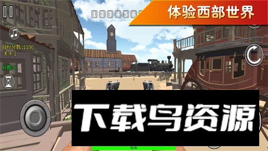 疯狂突突突最新版手机版截图1