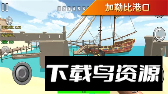 疯狂突突突最新版手机版截图3