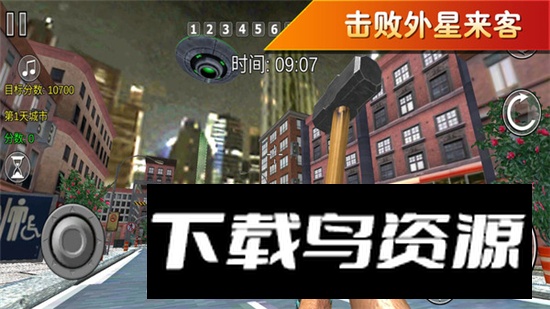 疯狂突突突最新版手机版截图4