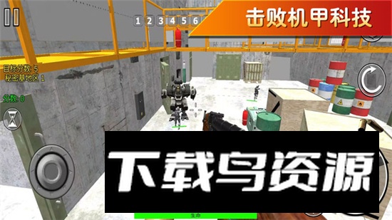 疯狂突突突最新版手机版截图5