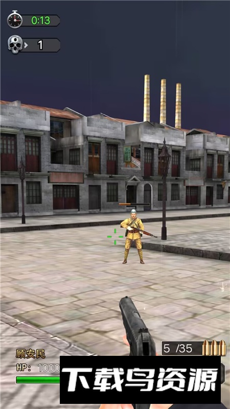 决战上海滩移植版最新版本截图3