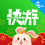 咪咕手柄模拟器安卓手机版(咪咕快游)