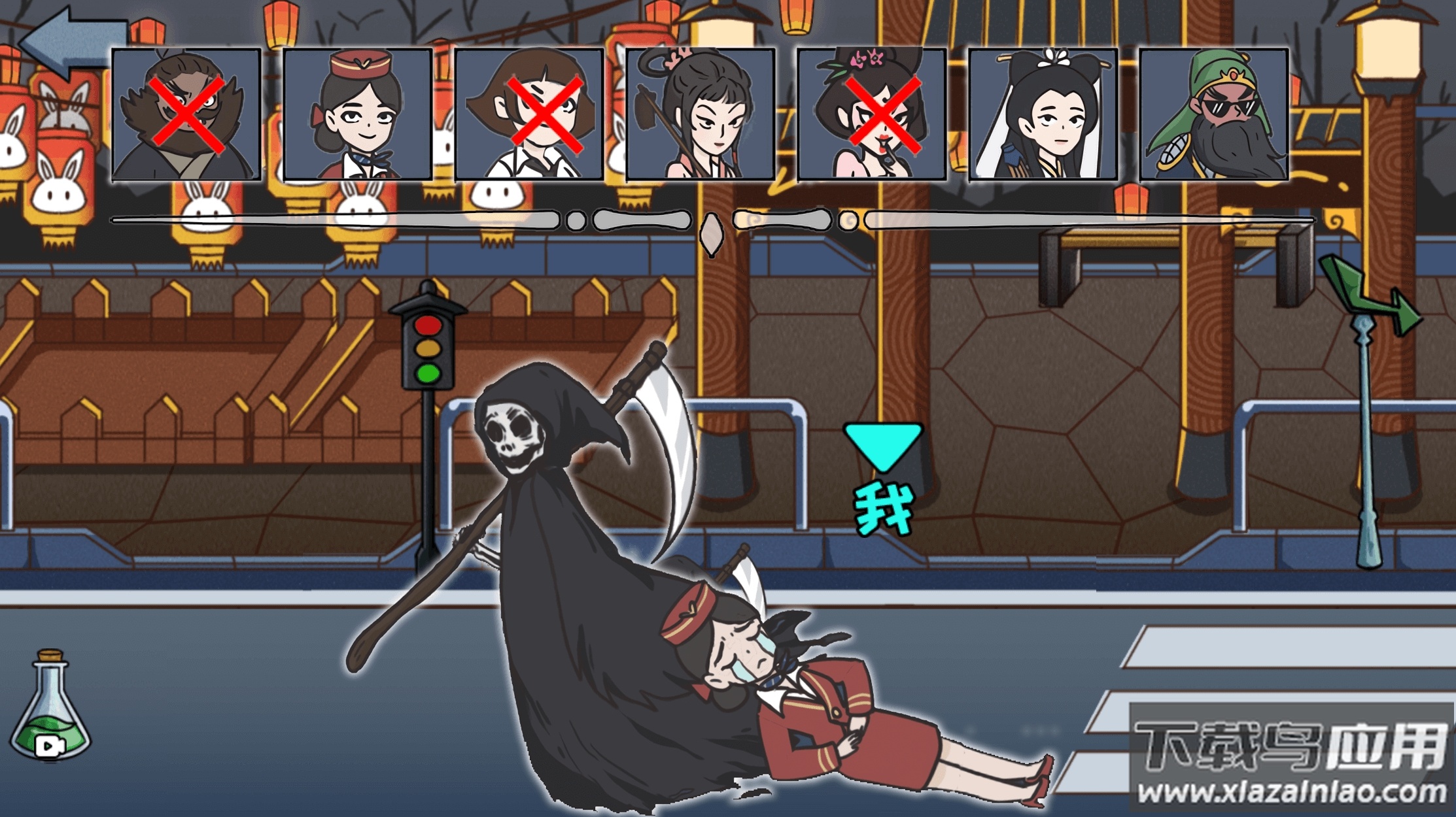 猛鬼躲猫猫免广告截图3