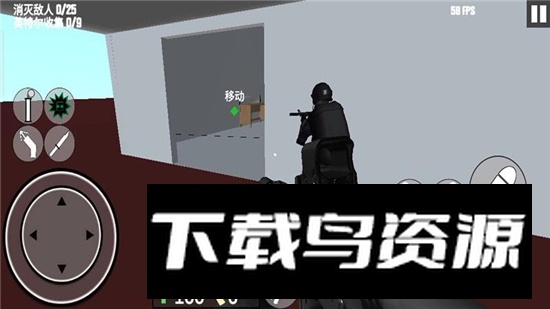 反恐战争模拟器最新手机版截图1