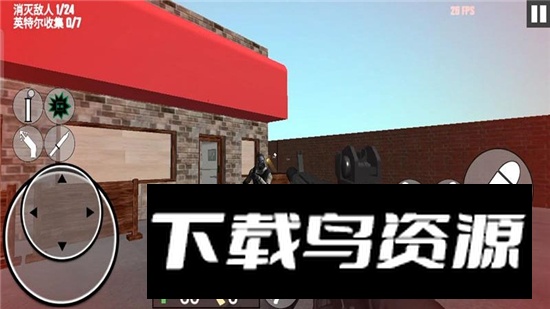 反恐战争模拟器最新手机版截图2