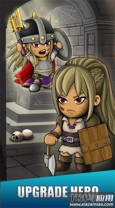 地牢骑士探索最新版截图1