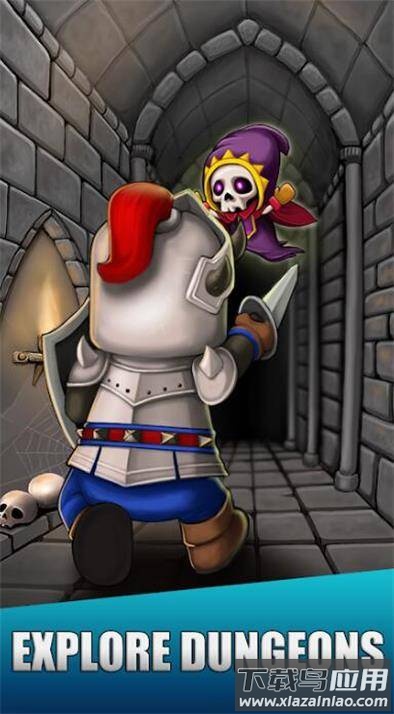 地牢骑士探索最新版截图3
