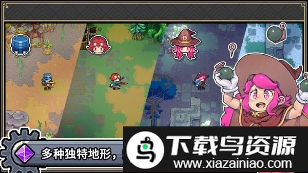 元气对战最新版(TapTap测试版)最新版截图2