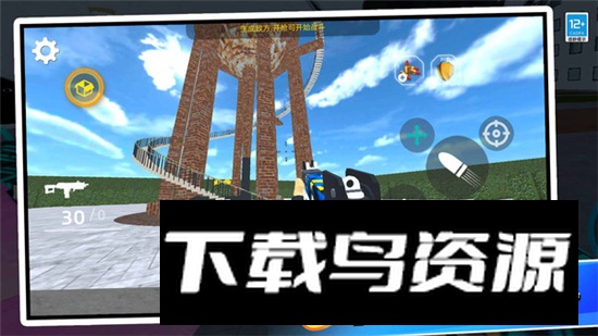 恶梦快跑最新版手机版截图2