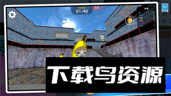 恶梦快跑最新版手机版截图3