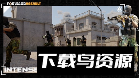 前锋突击官方正版中文版最新版(Fwd Assault)截图2