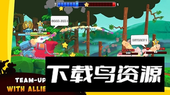 钢铁之丘2免费中文版(Hills of Steel 2)截图1