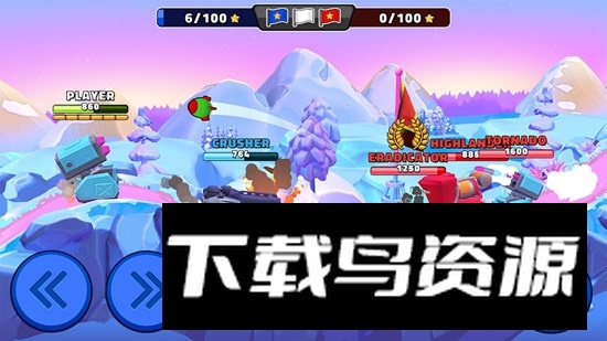 钢铁之丘2免费中文版(Hills of Steel 2)截图2