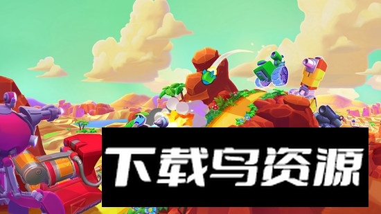 钢铁之丘2免费中文版(Hills of Steel 2)截图3