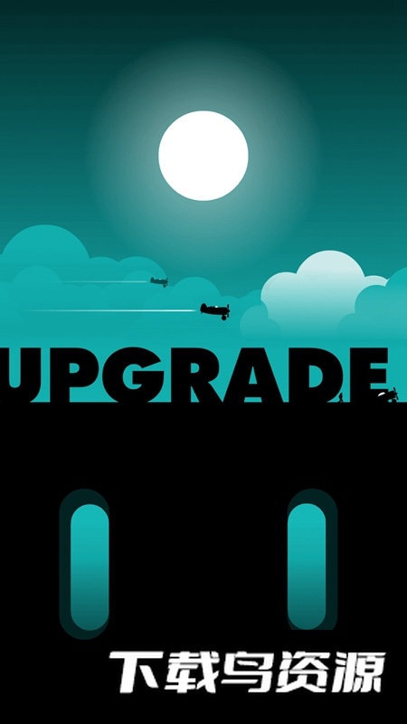 Flogger飞翔的弗洛格最新版截图1