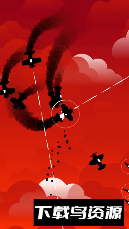 Flogger飞翔的弗洛格最新版截图2