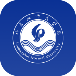 六盘水师范学院掌上六师app