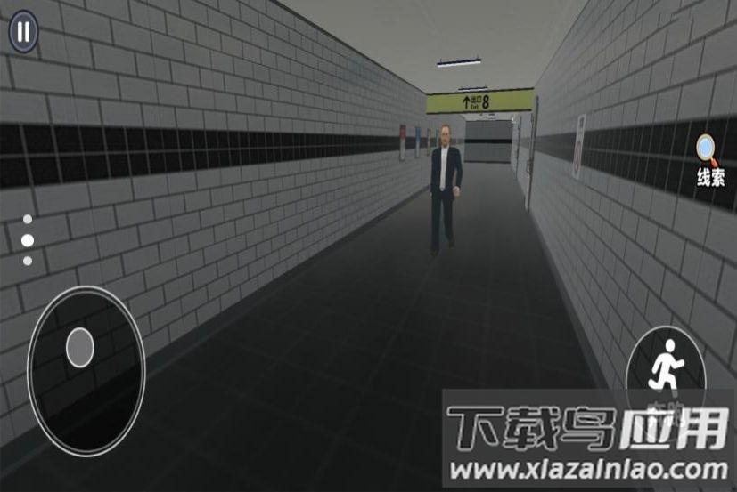 诡异的8号出口游戏(Escape Horror)截图3