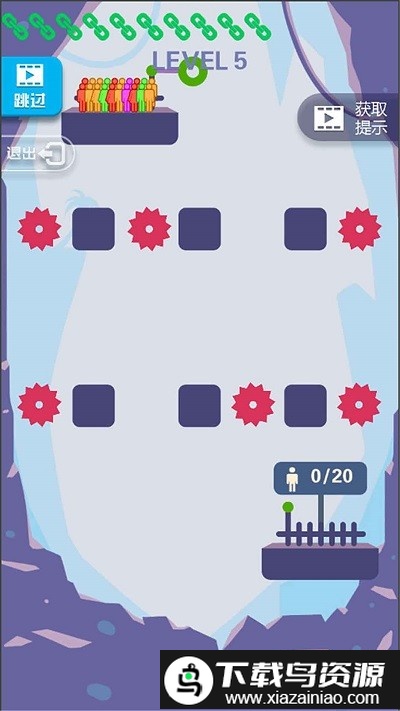 弹弹超人手机版最新版截图1