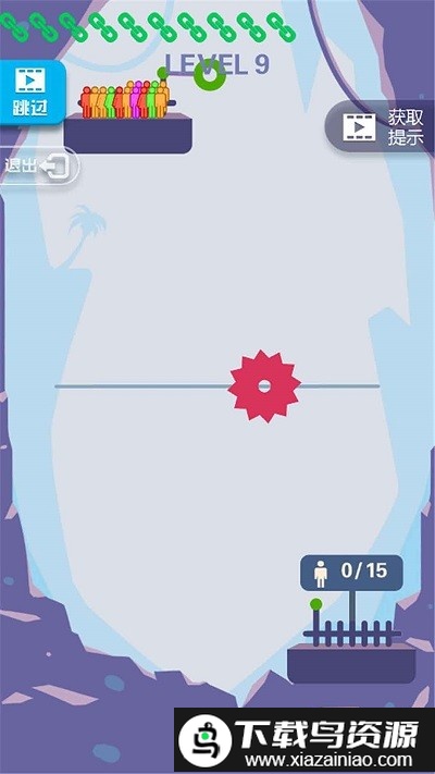 弹弹超人手机版最新版截图2