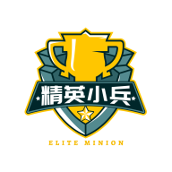 精英小兵手游官方最新版