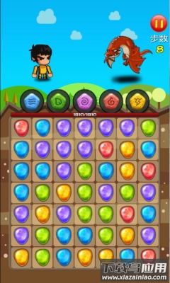 什么萌战游戏截图4