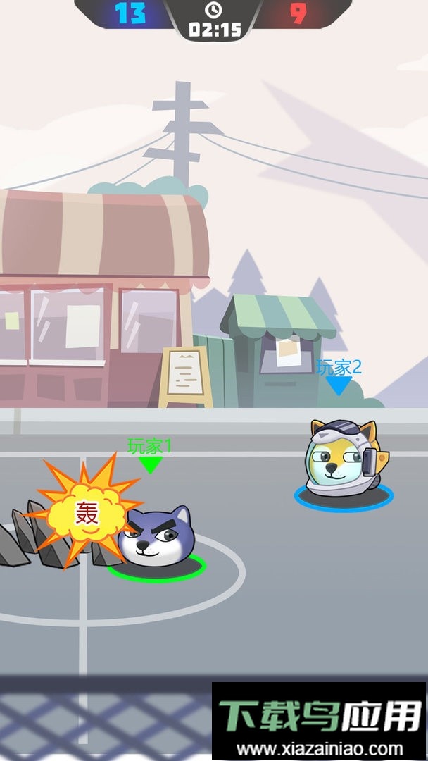 趣味双人篮球手游截图1