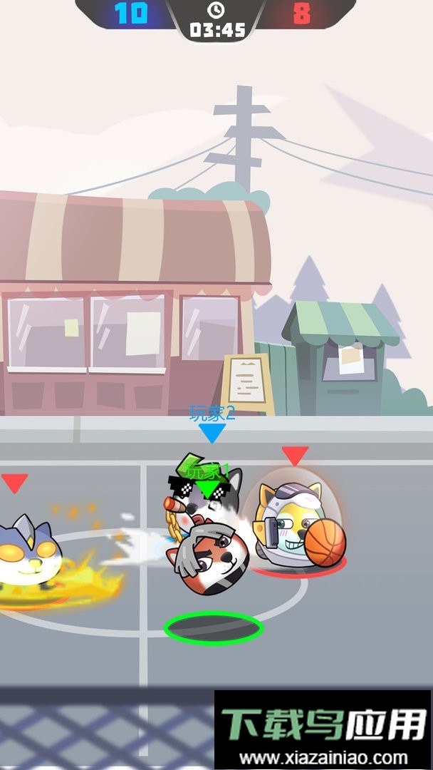 趣味双人篮球手游截图2